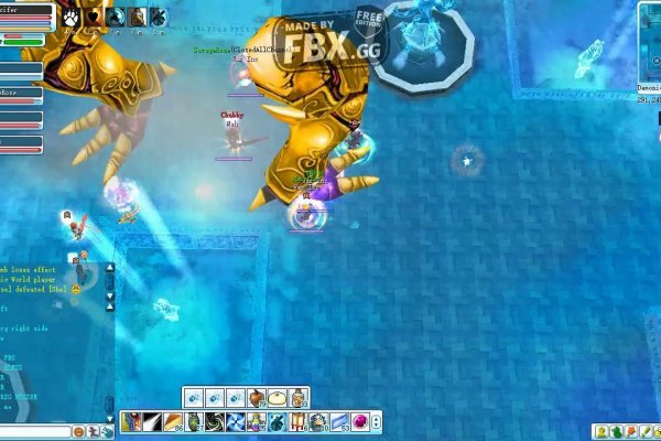 Рабочие методы официальный сайт