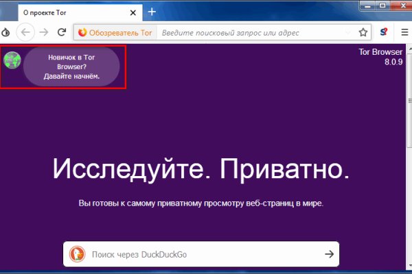 Кракен вход и современные технологии