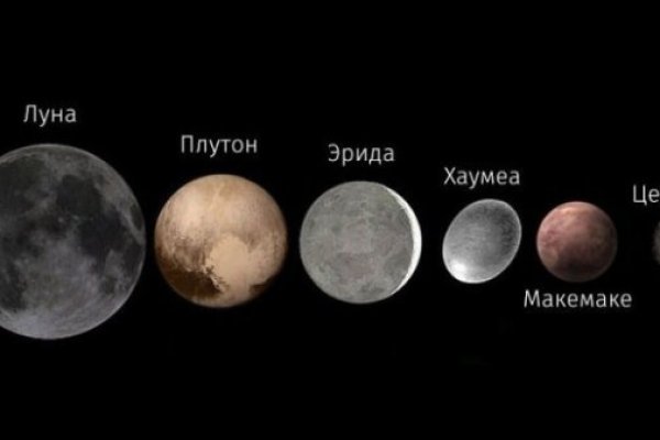 Krab7 at - проверенный вариант