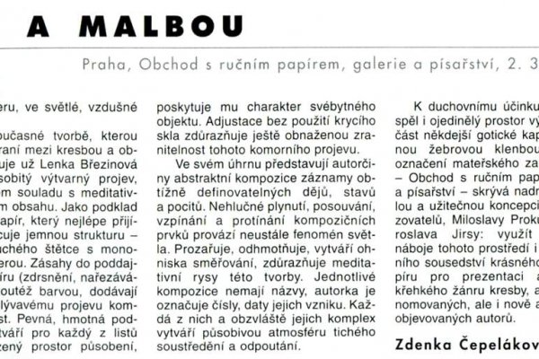 Как использовать krab1 cc