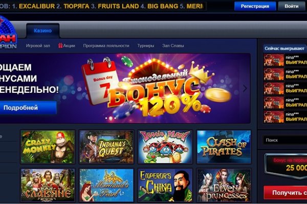 Только через тор кракен для профессионалов