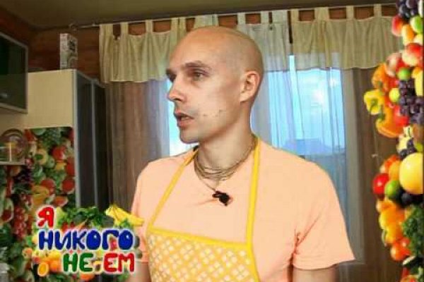 Безопасное использование krab4.at