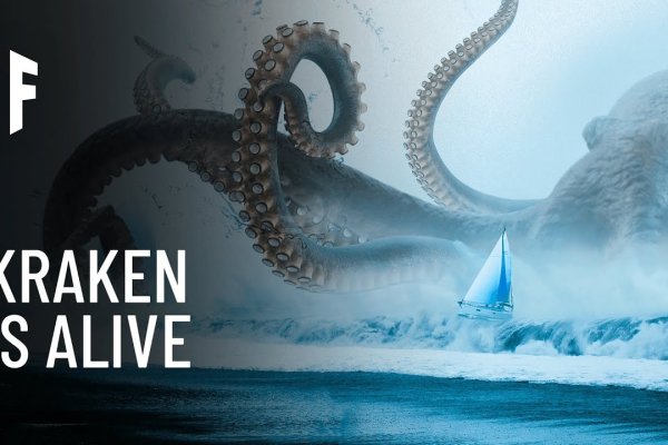 Как зайти на kraken сайт